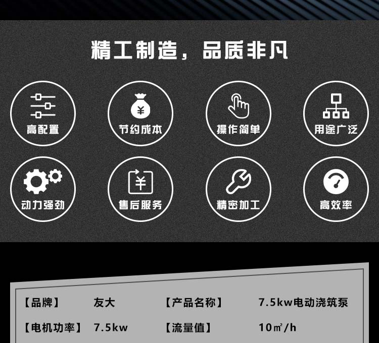 同花顺体育_同花顺(中国)
