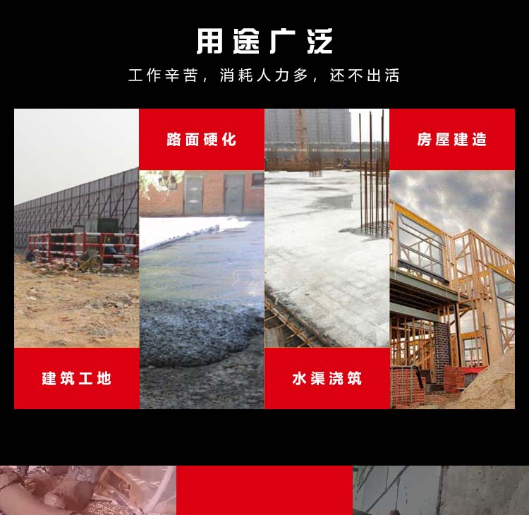 同花顺体育_同花顺(中国)