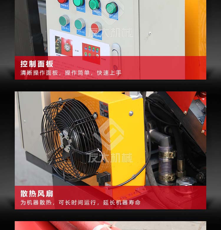 同花顺体育_同花顺(中国)