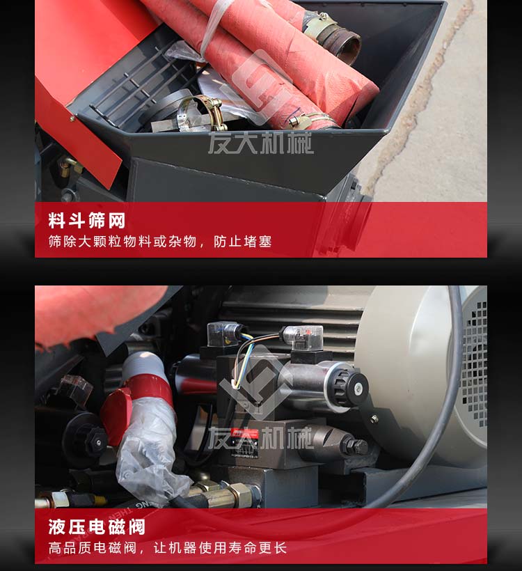 同花顺体育_同花顺(中国)