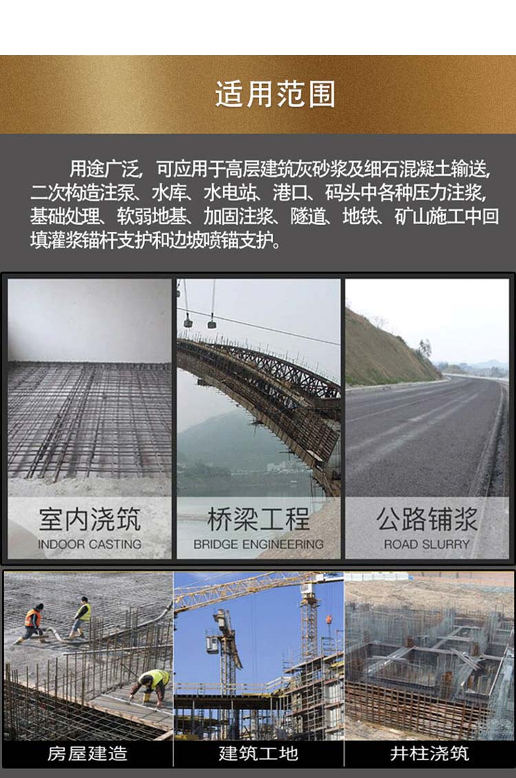 同花顺体育_同花顺(中国)