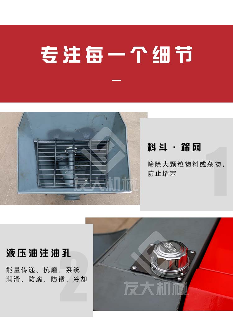 同花顺体育_同花顺(中国)