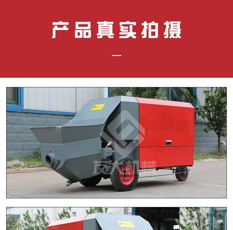 同花顺体育_同花顺(中国)